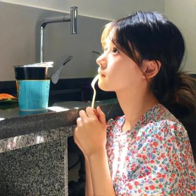 天真无邪
